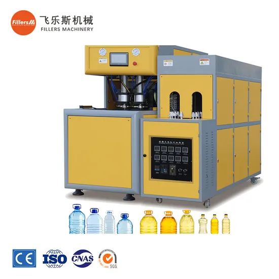 Производитель преформ для домашних животных с ручной ручной подачей, выдувной машиной, позиционированием бутылок, квадратной банкой и автоматической машиной для изготовления пластика.